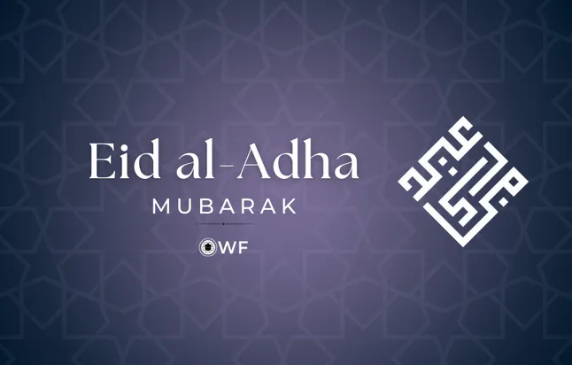 Eid Mubarak from The WF President