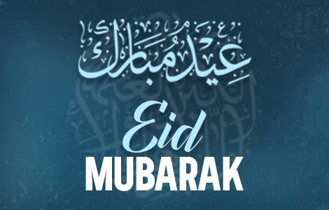 Eid Mubarak from The World Federation!
