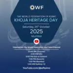 Khoja Heritage Day 2025